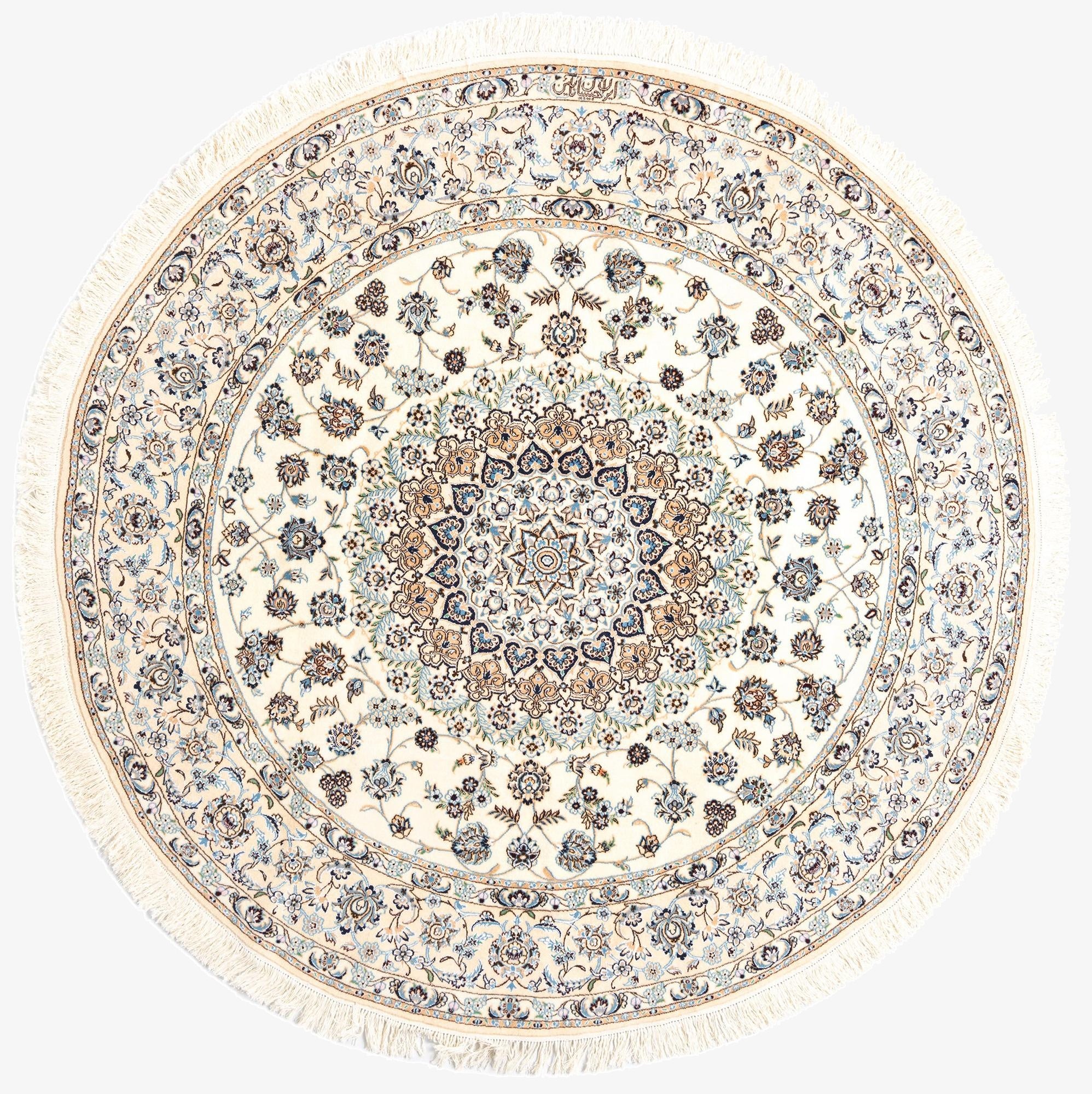 6' 6 x 6' 7 Nain Round Rug