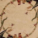 Rug Cream Swatch link
