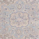 Rug Cream Swatch link