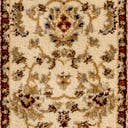Rug Cream Swatch link