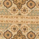 Rug Cream Swatch link