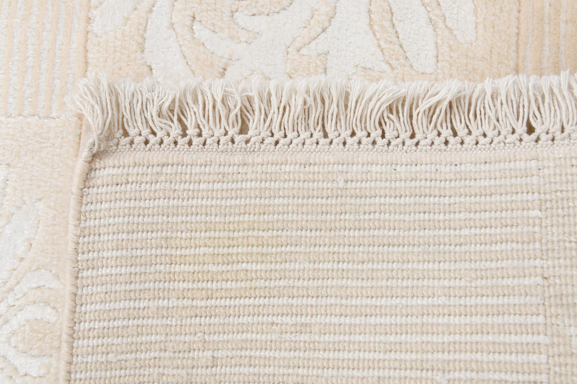 2' 7 x 13' 4 Darya Runner Rug