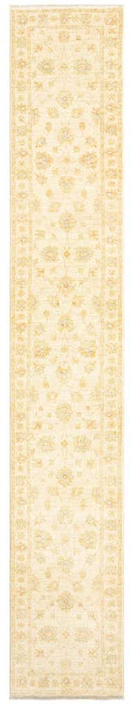 1' 11 x 12' Kaizar Wool Runner Rug