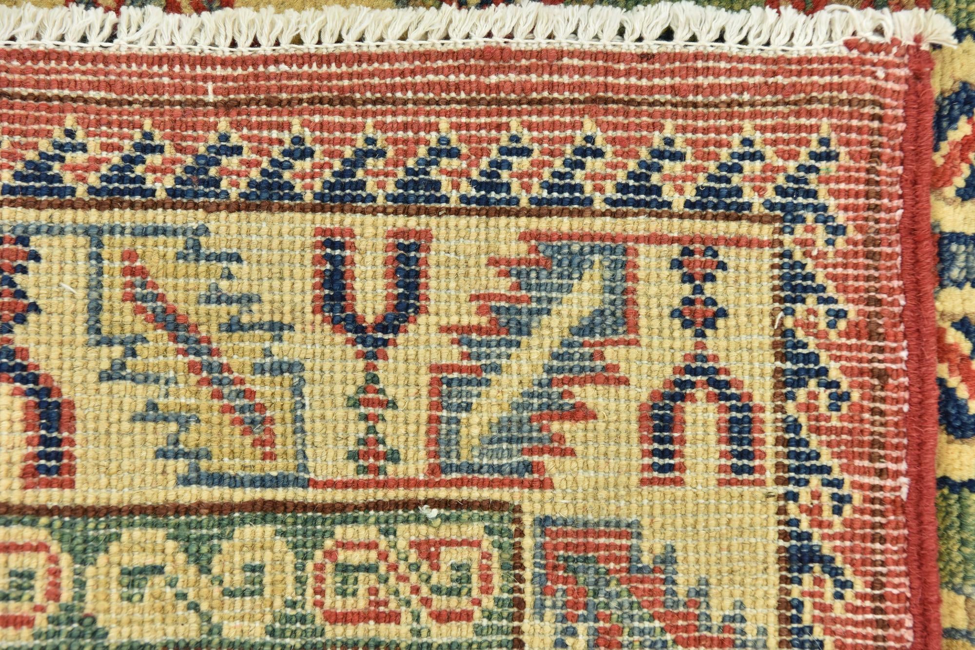 2' 8 x 9' 7 Hand Knotted Kazak Runner Rug