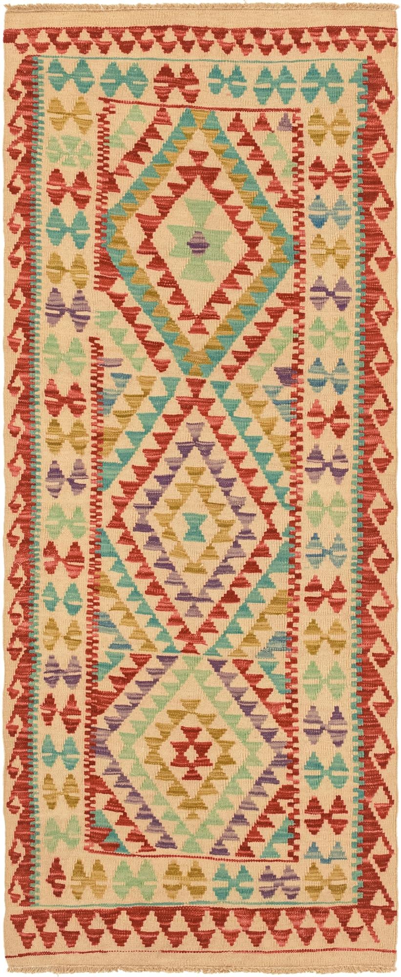 2' 7 x 6' 7 Hand Woven Kilim Maymana Wool Runner Rug