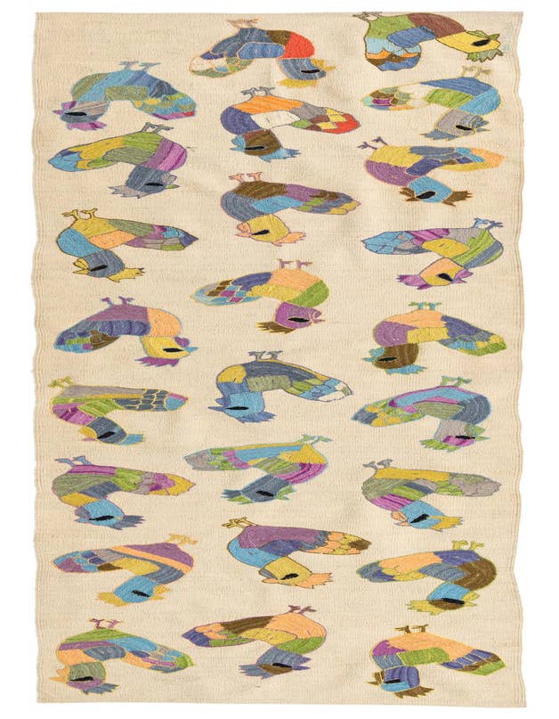 Detail image of 2' 8 x 9' 4 Hand Woven Kilim Suzani Wool Runner Rug