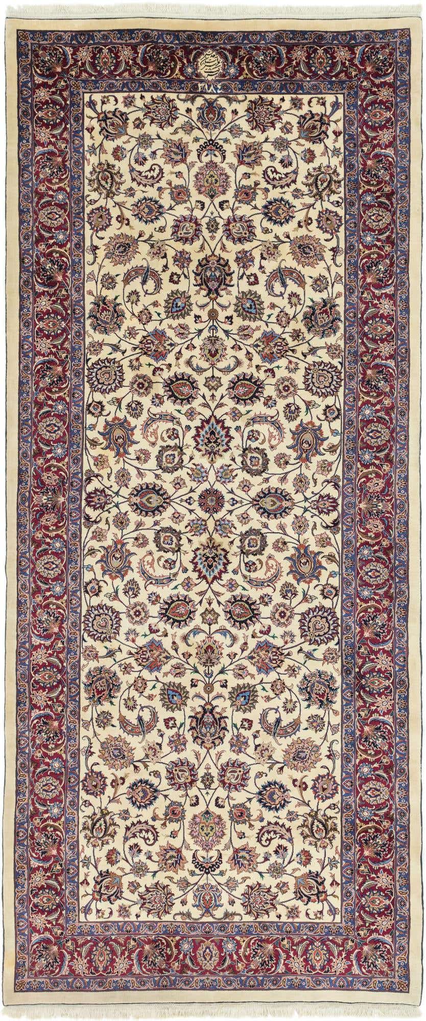 5' 10 x 13' 8 Hand Knotted Mashad Persian Runner Rug