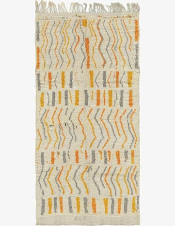 4' x 8' Hand Knotted Moroccan Wool Runner Rug