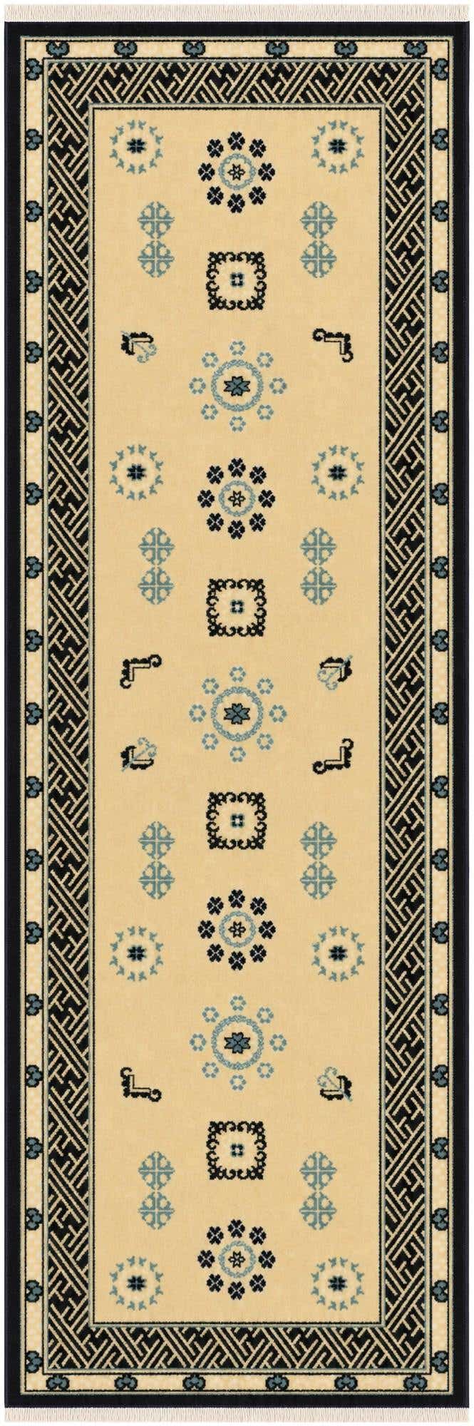 2' x 6' Nain Design Runner Rug