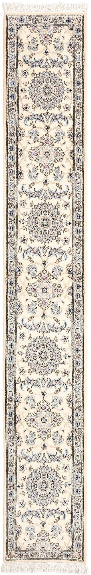 2' x 11' 10 Nain Wool Runner Rug