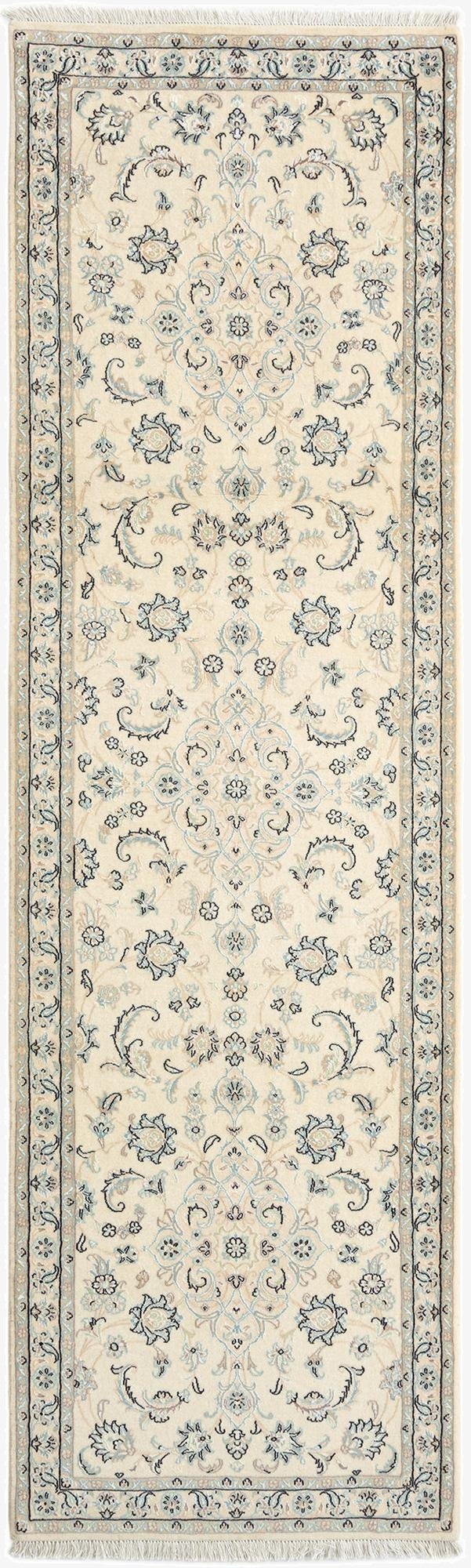 2' 11 x 10' Nain Wool Runner Rug