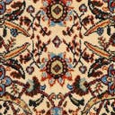 Rug Cream Swatch link