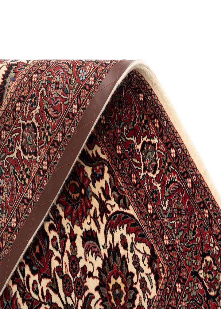 4' 10 x 5' 6 Bidjar Square Rug