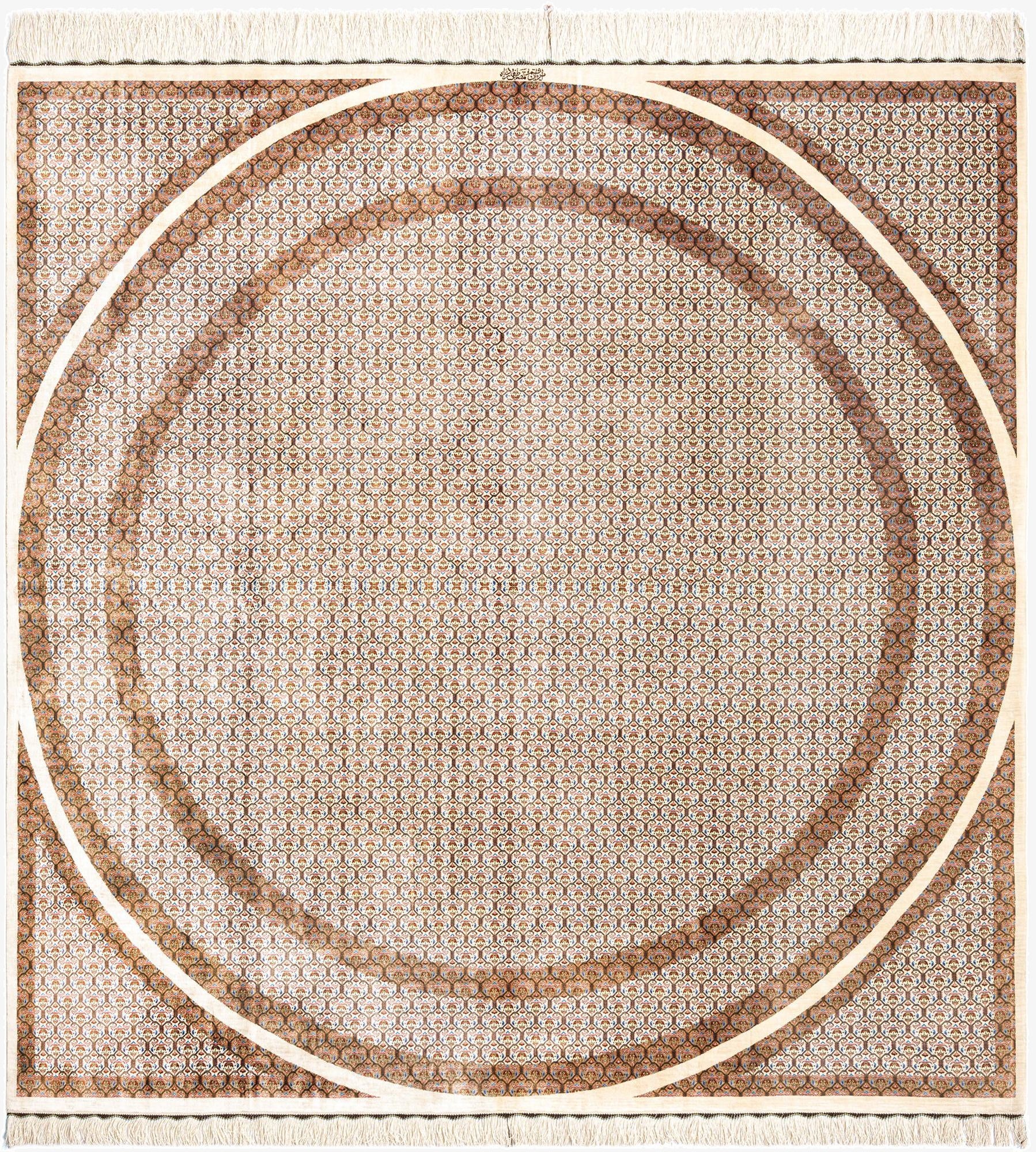 6' 8 x 6' 8 Ghom Silk Square Rug