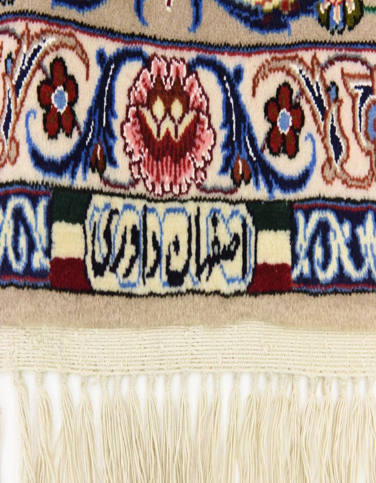 Detail image of 6' 7 x 6' 8 Hand Knotted Isfahan Persian Square Rug