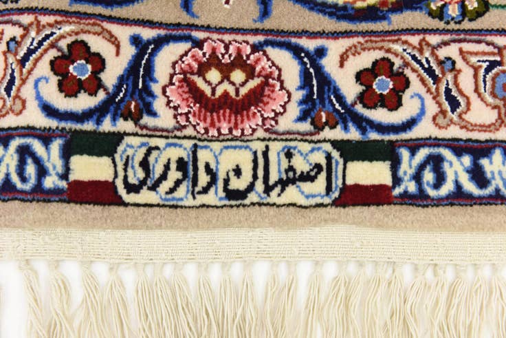 Detail image of 6' 7 x 6' 8 Hand Knotted Isfahan Persian Square Rug