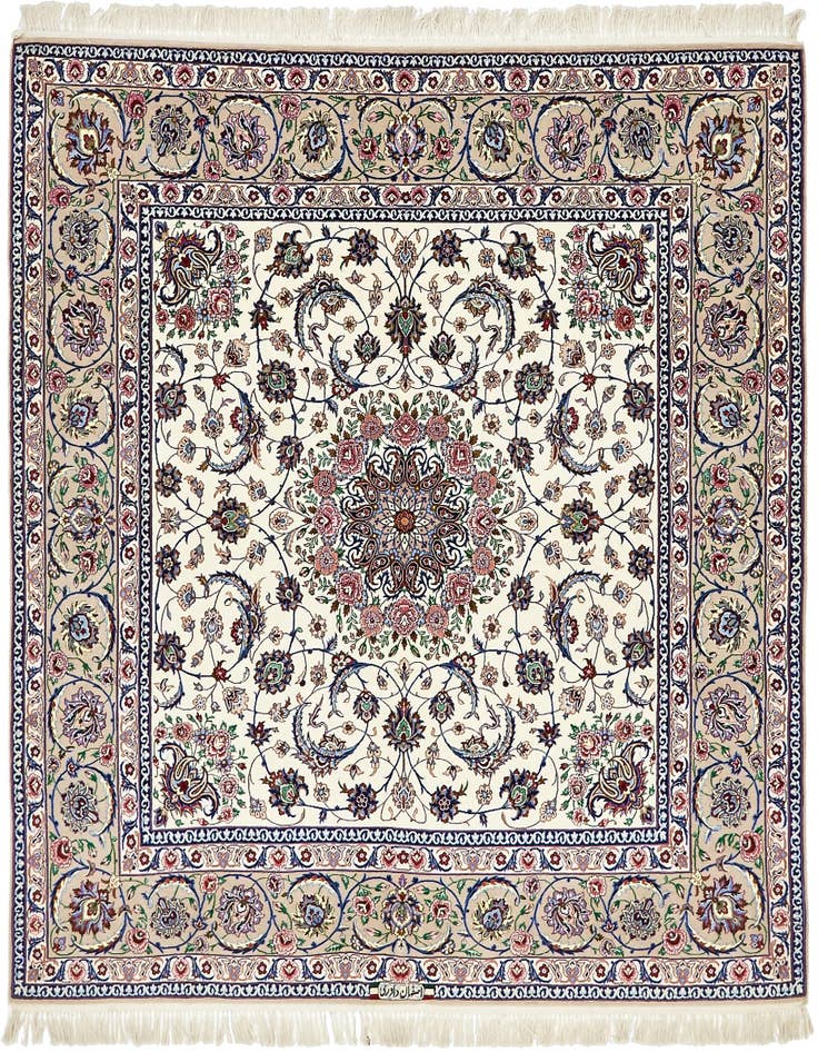Detail image of 6' 7 x 6' 8 Hand Knotted Isfahan Persian Square Rug