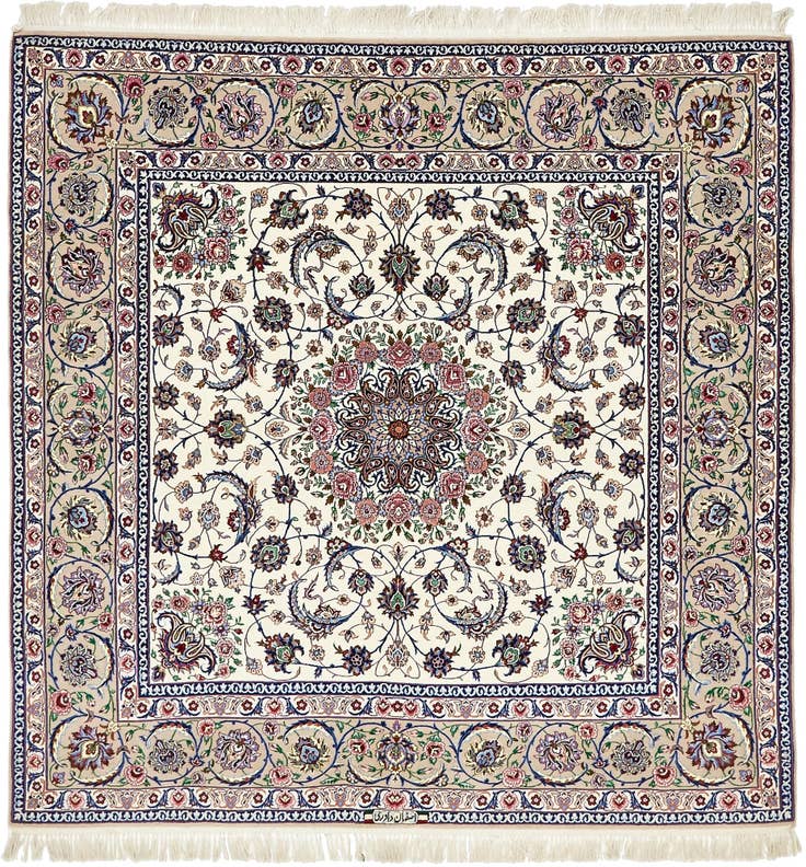 Detail image of 6' 7 x 6' 8 Hand Knotted Isfahan Persian Square Rug