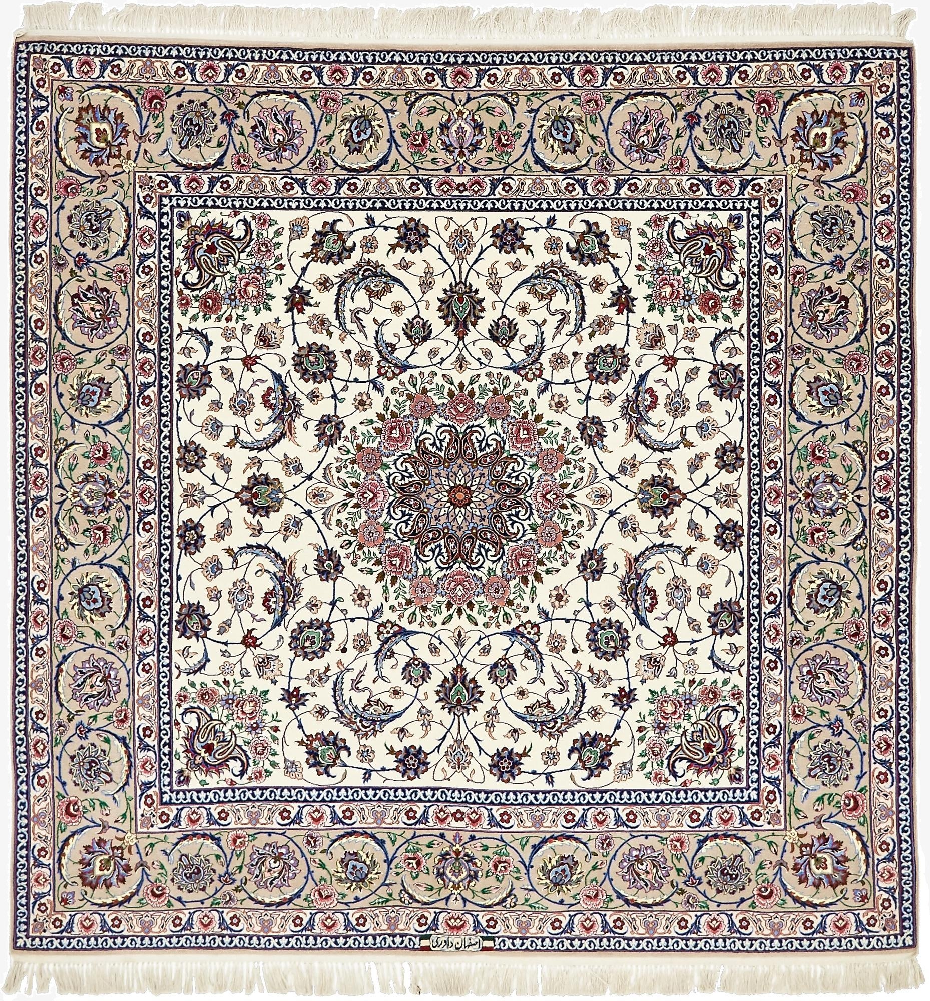 6' 7 x 6' 8  Hand Knotted Isfahan Persian Square Rug
