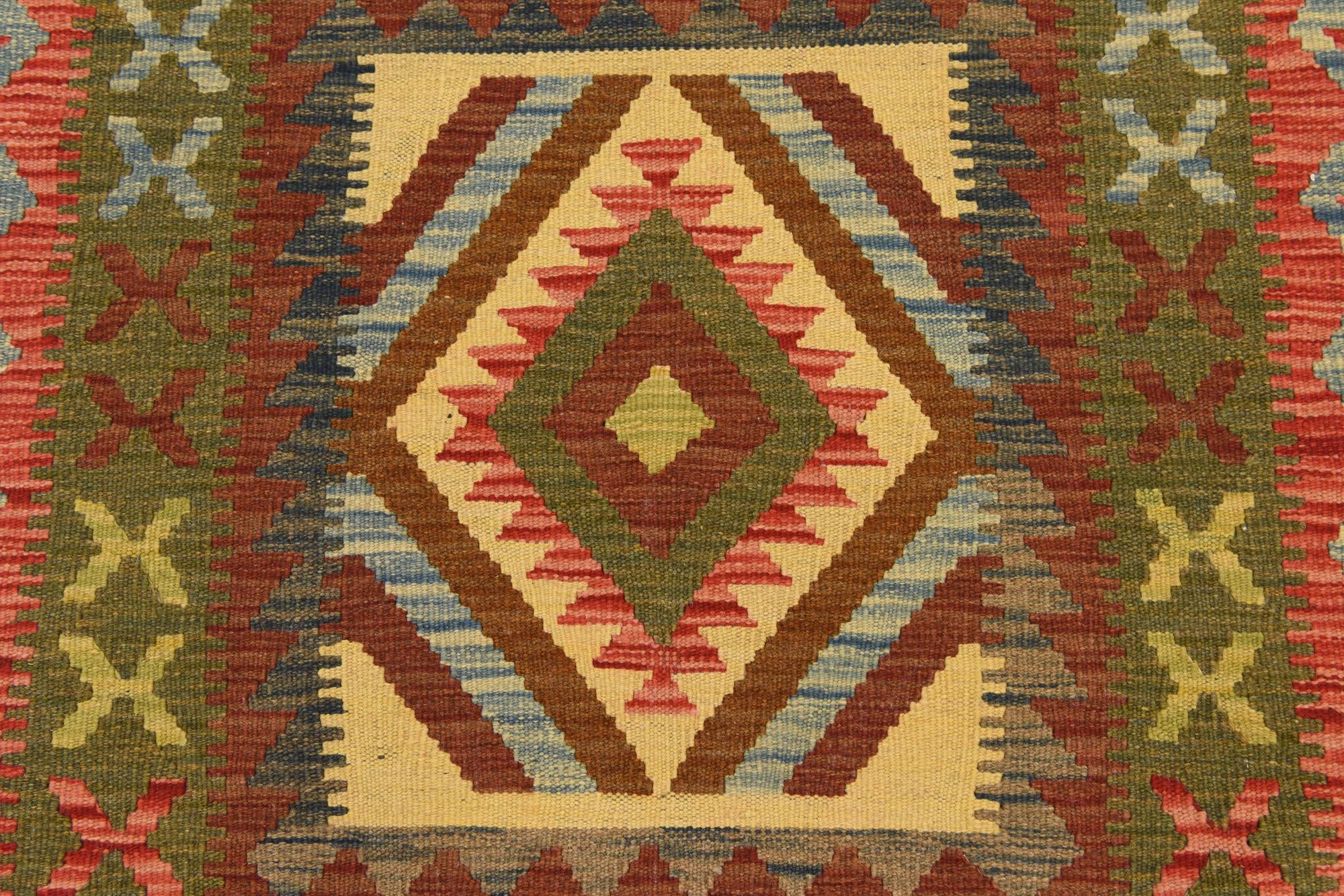 105cm x 110cm Tejido a mano Kilim Maymana Alfombra Lana Cuadrado
