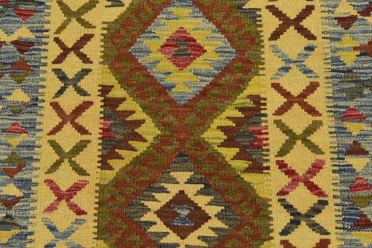 Detail image of 3' 2 x 3' 6 Hand Woven Kilim Maymana Wool Square Rug