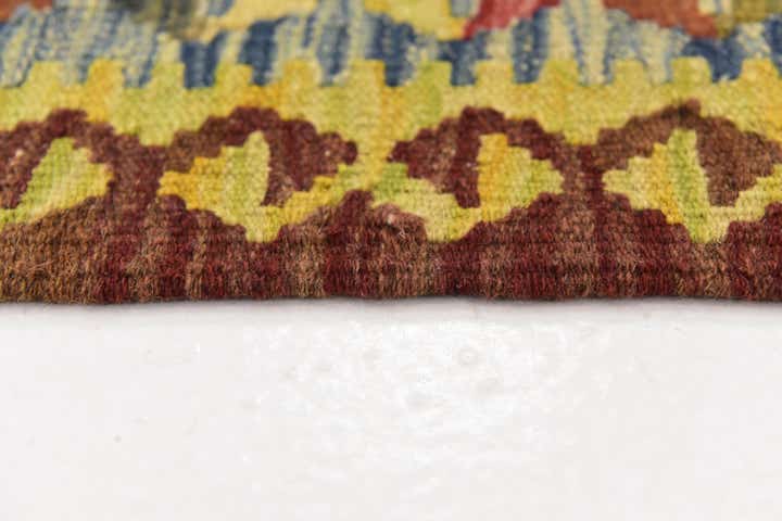 3' 2 x 3' 6 Hand Woven Kilim Maymana Wool Square Rug