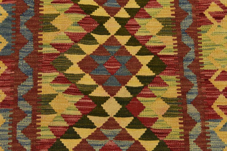 Detail image of 3' 1 x 3' 7 Hand Woven Kilim Maymana Wool Square Rug