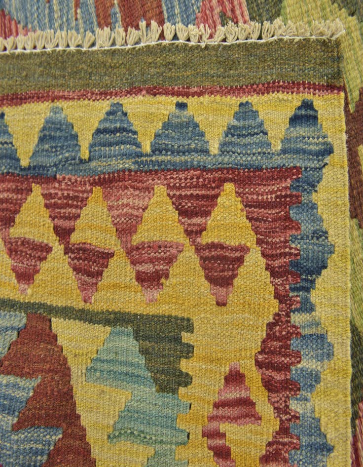 Detail image of 3' 2 x 3' 5 Hand Woven Kilim Maymana Wool Square Rug