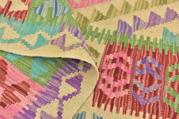 Detail image of 6' x 7' 9 Hand Woven Kilim Maymana Wool Square Rug