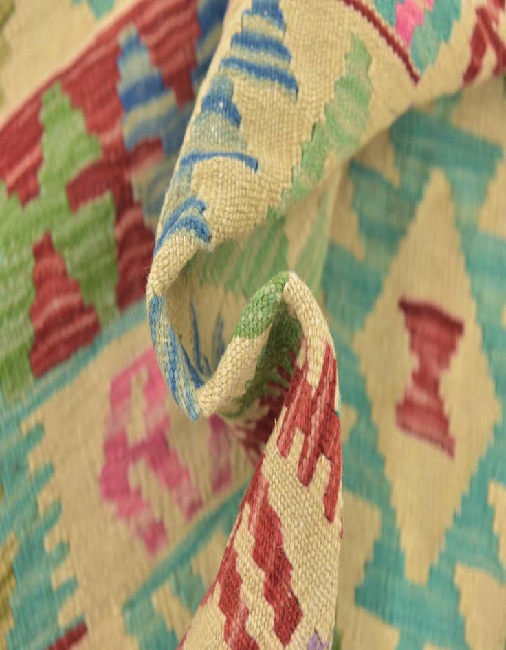 Detail image of 6' x 7' 9  Hand Woven Kilim Maymana Wool Square Rug