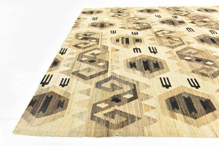 Detail image of 6' x 7' 3 Hand Woven Kilim Modern Wool Square Rug