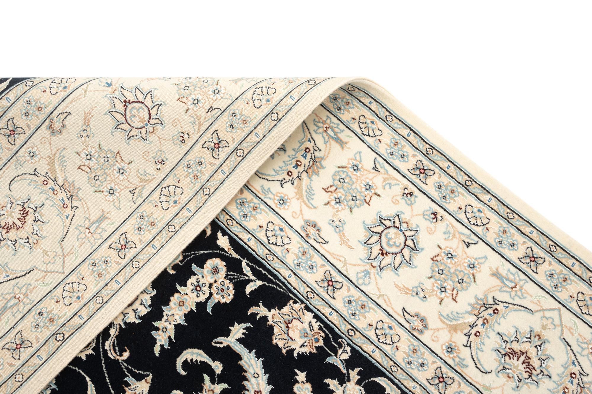 8' 1 x 8' 9 Nain Square Rug
