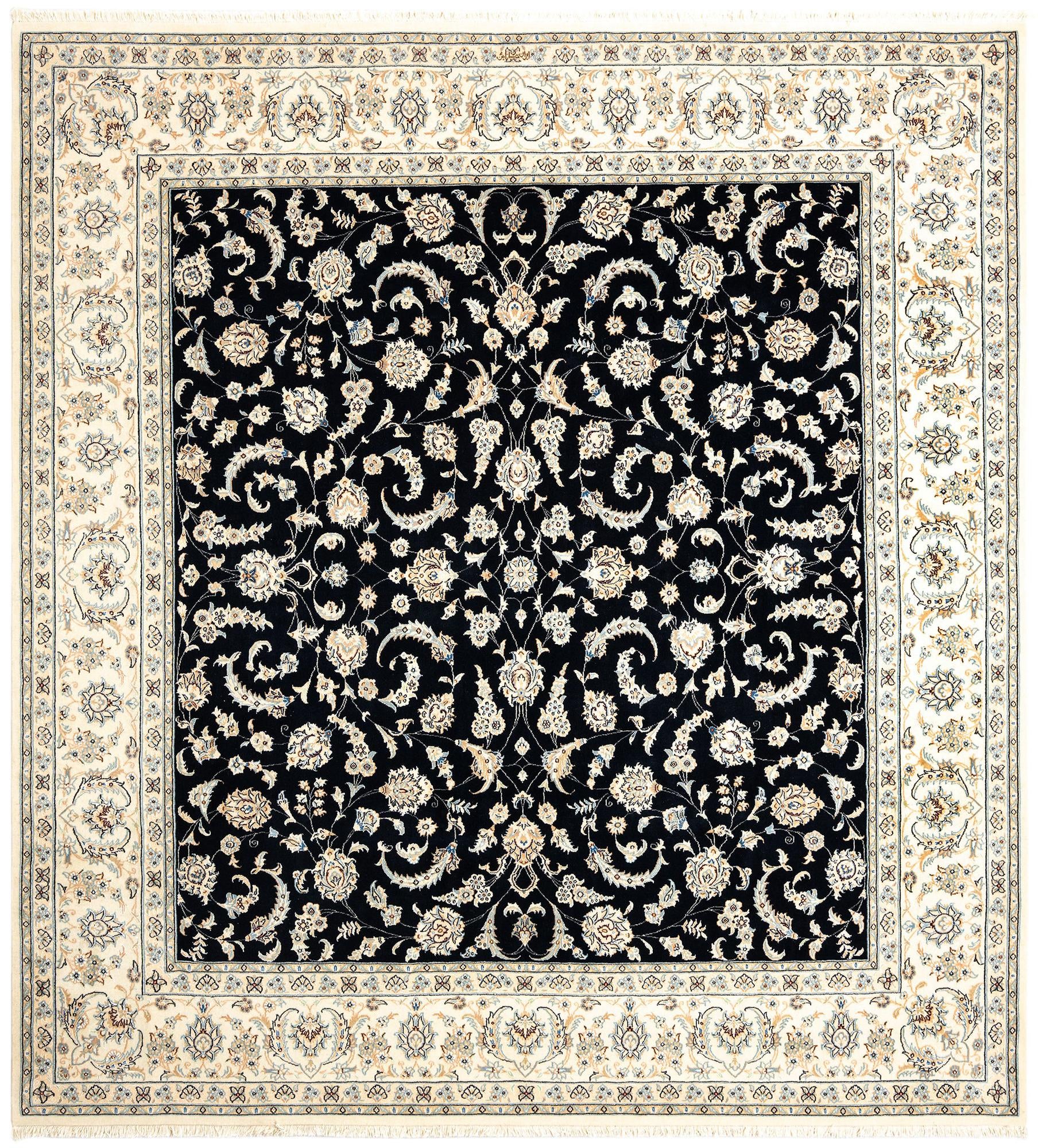 8' 1 x 8' 9 Nain Square Rug