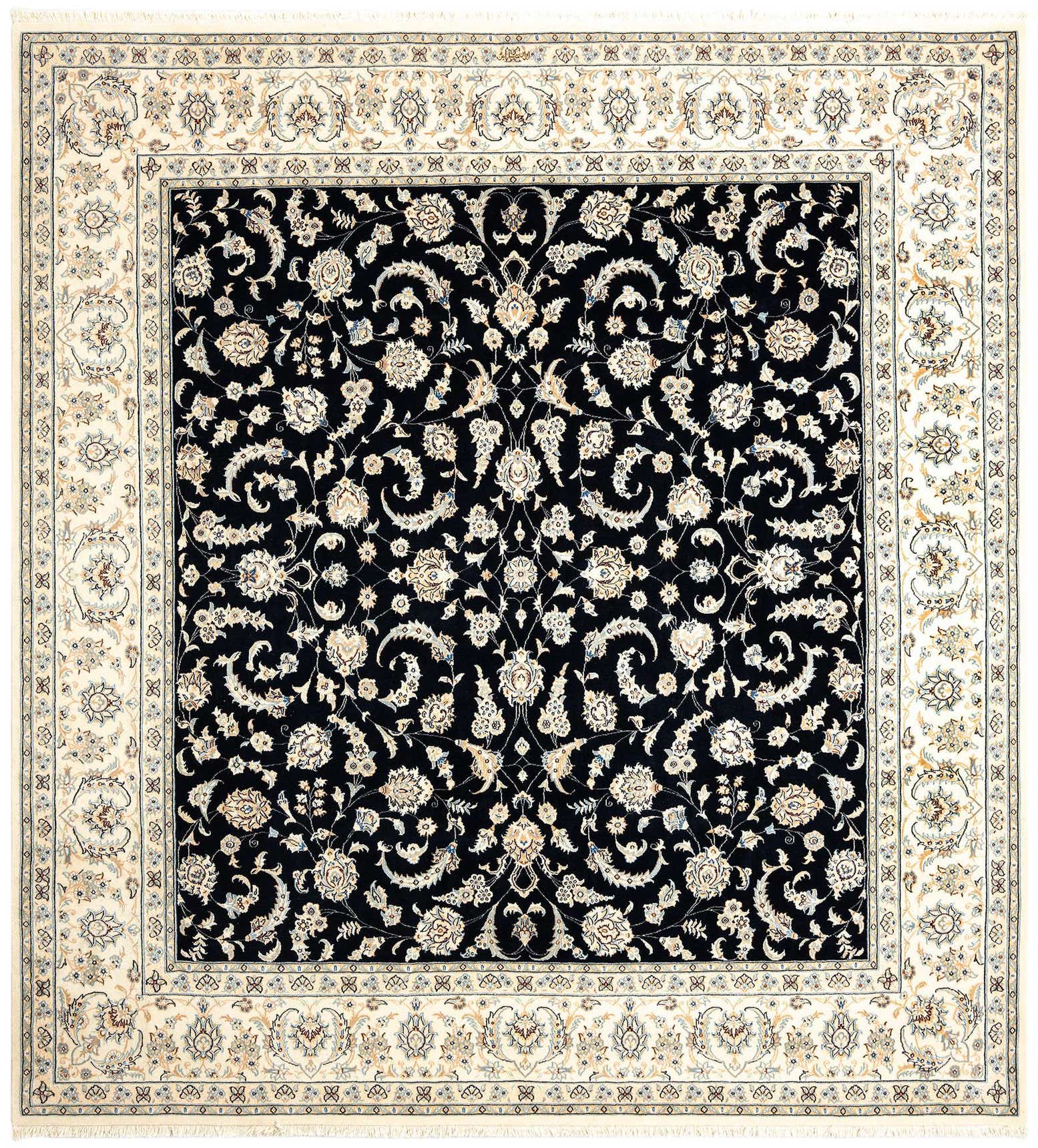 8' 1 x 8' 9 Nain Square Rug