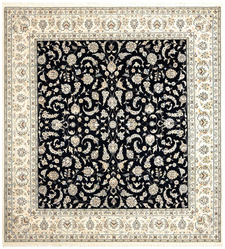 Detail image of 8' 1 x 8' 9 Nain Square Rug