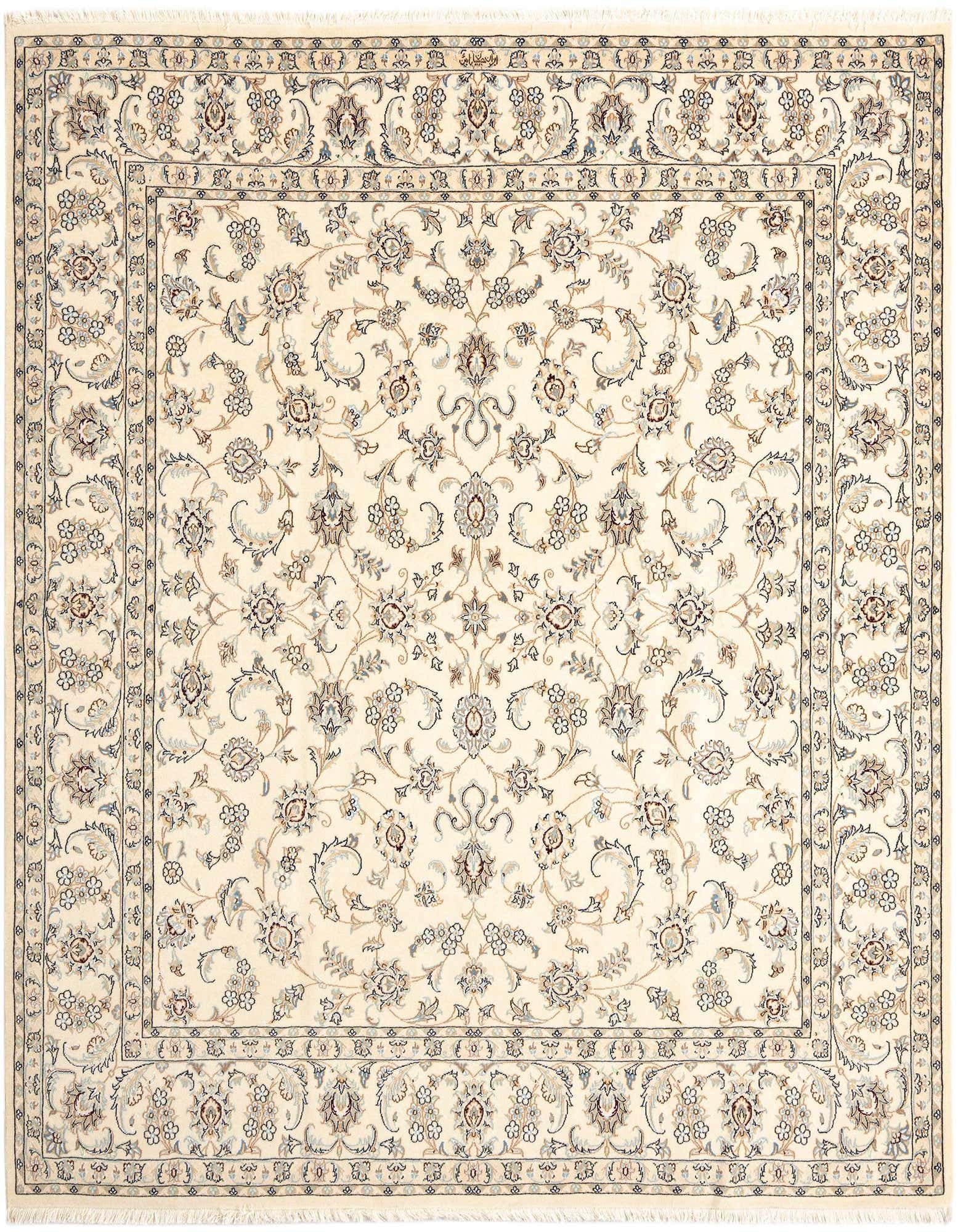 6' 6 x 7' 2 Nain Square Rug