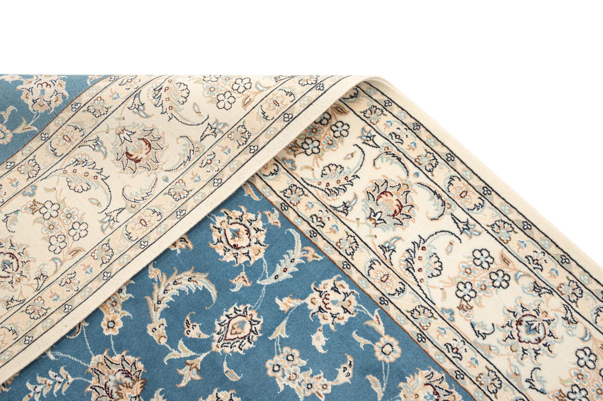6' 7 x 6' 11 Nain Square Rug