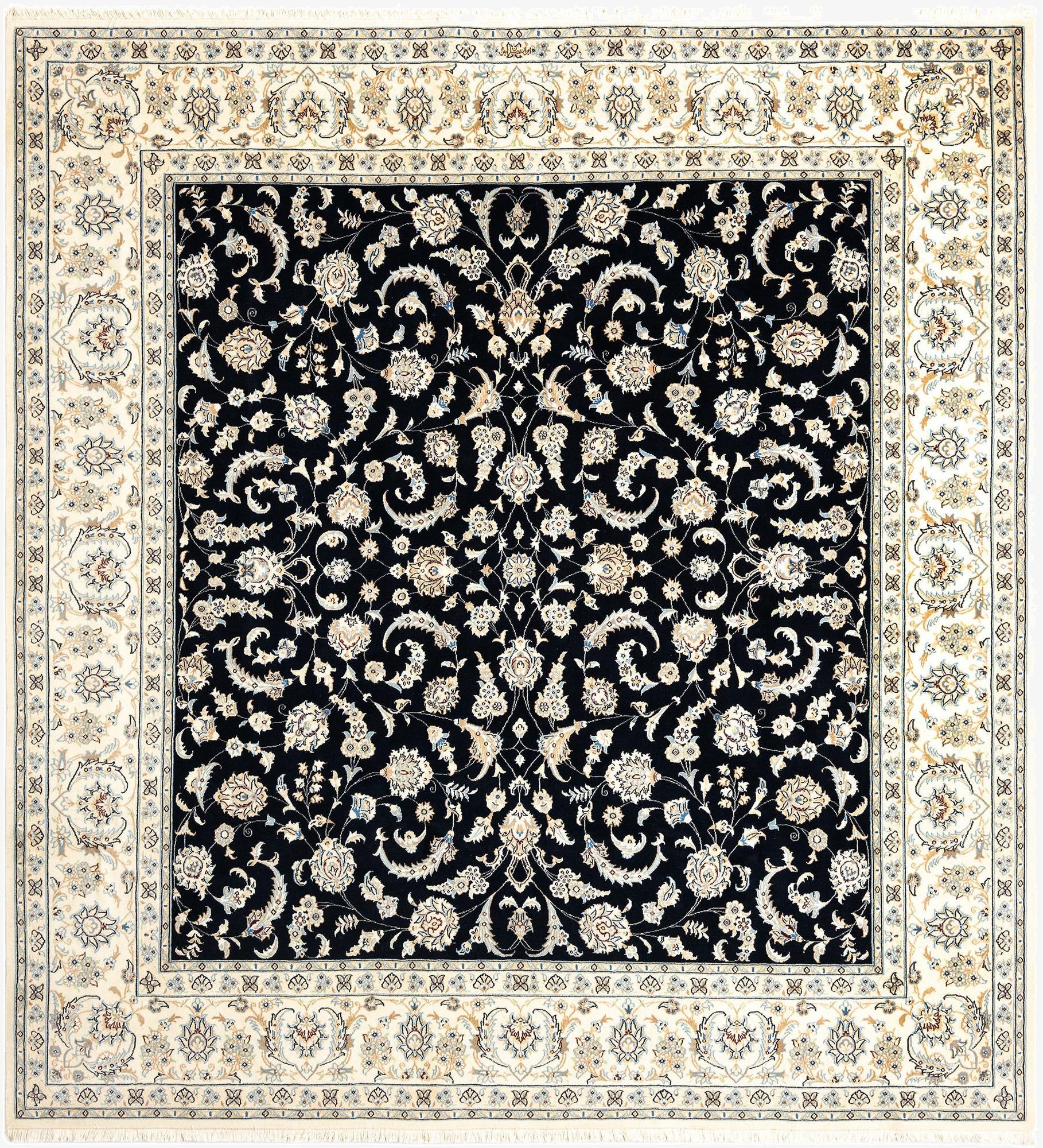 8' 1 x 8' 8 Nain Square Rug