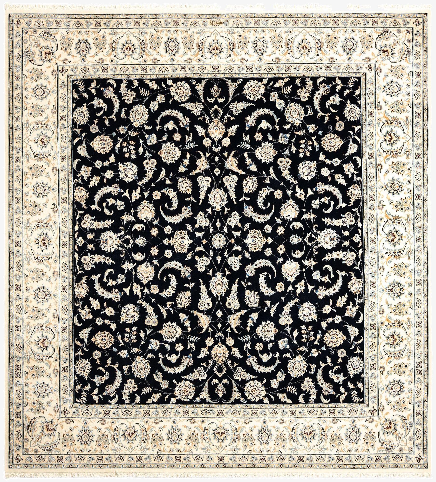 8' 1 x 8' 9 Nain Square Rug