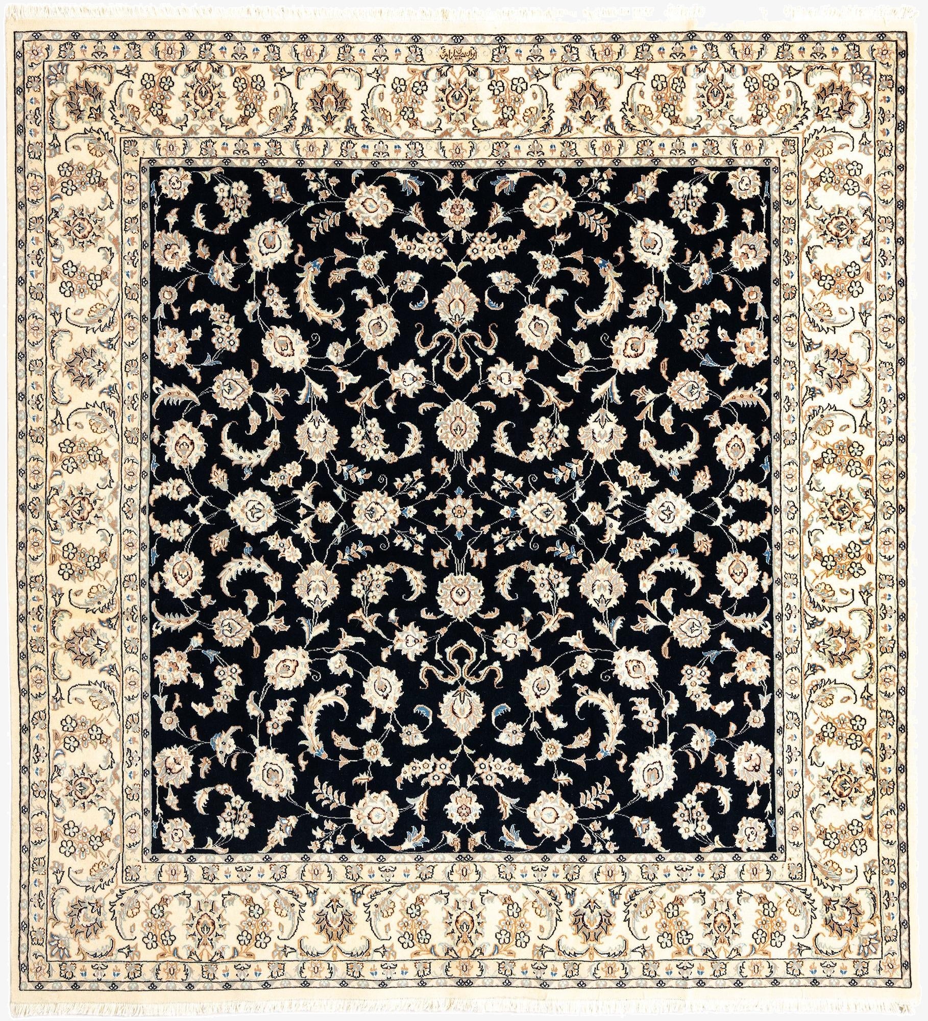 6' 6 x 6' 11 Nain Square Rug