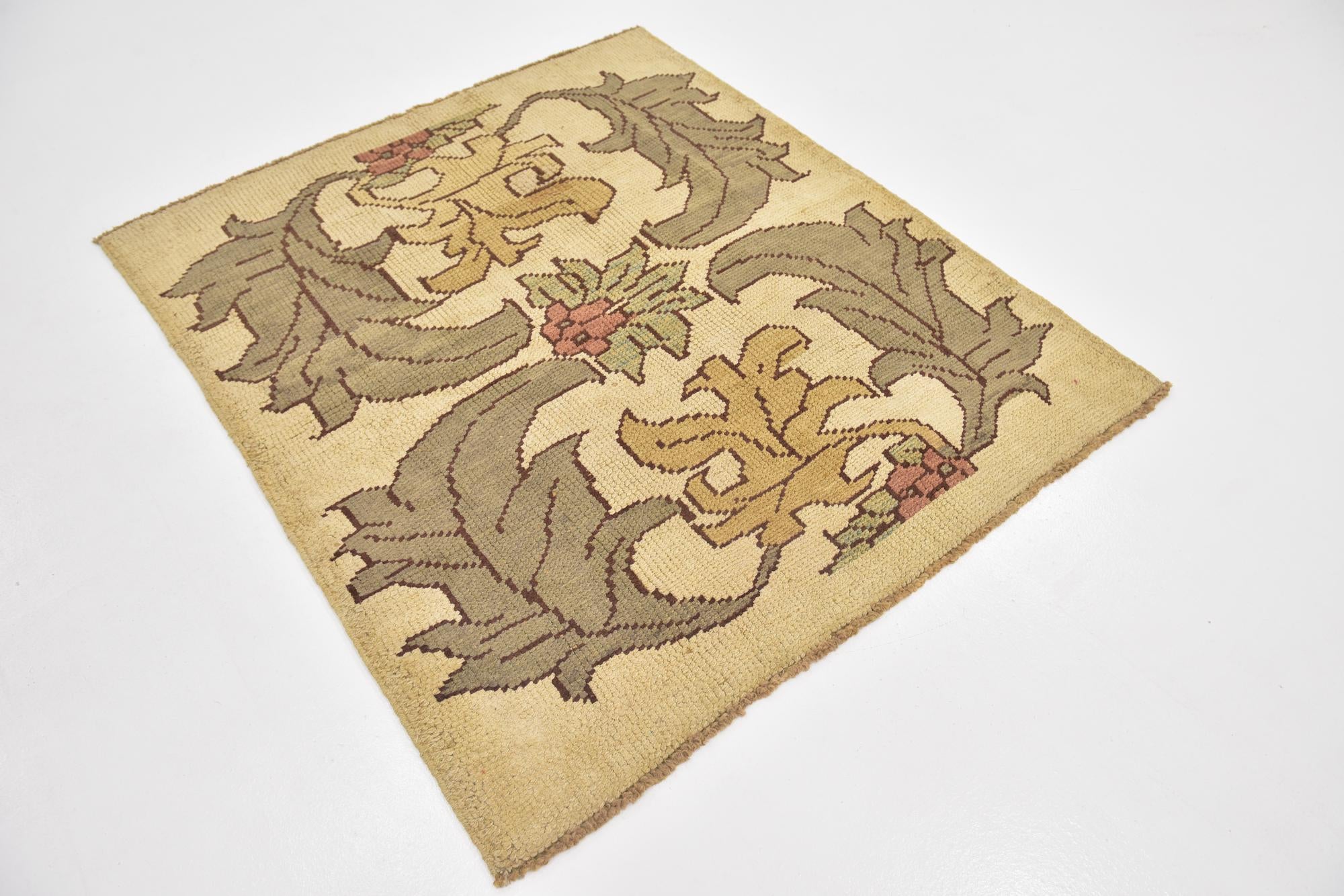 4' 5 x 5' 2 Hand Knotted Oushak Wool Square Rug