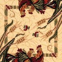 Rug Cream Swatch link