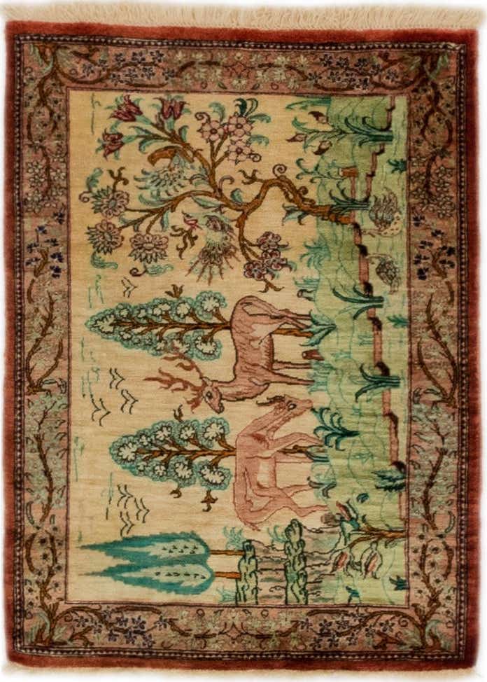 1' 11 x 2' 6 Hand Knotted Qom Persian Square Rug