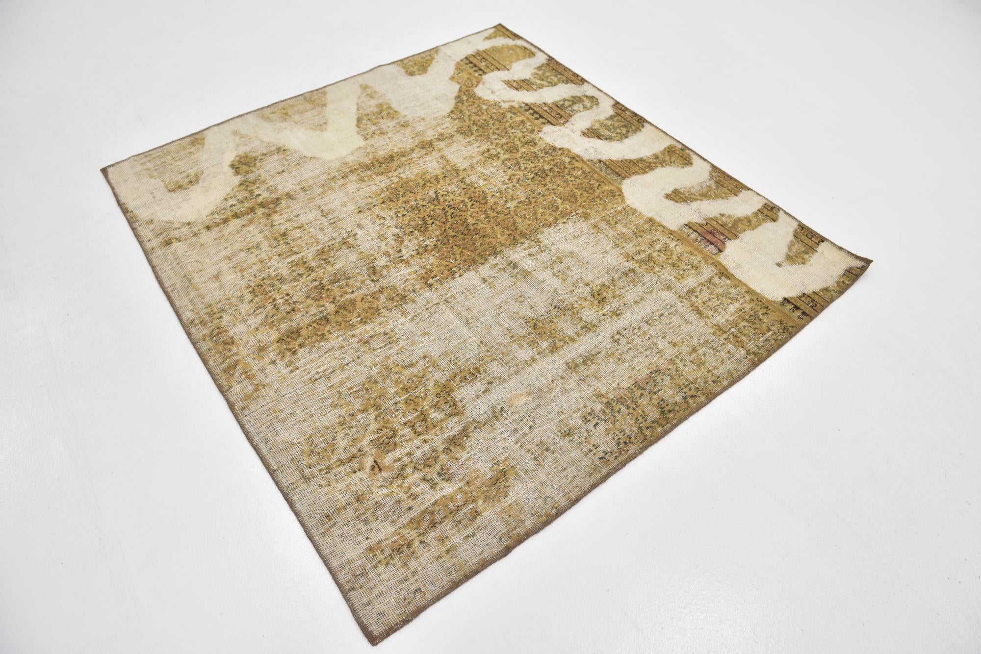 5' x 5' 4 Hand Knotted Ultra Vintage Persian Wool Square Rug