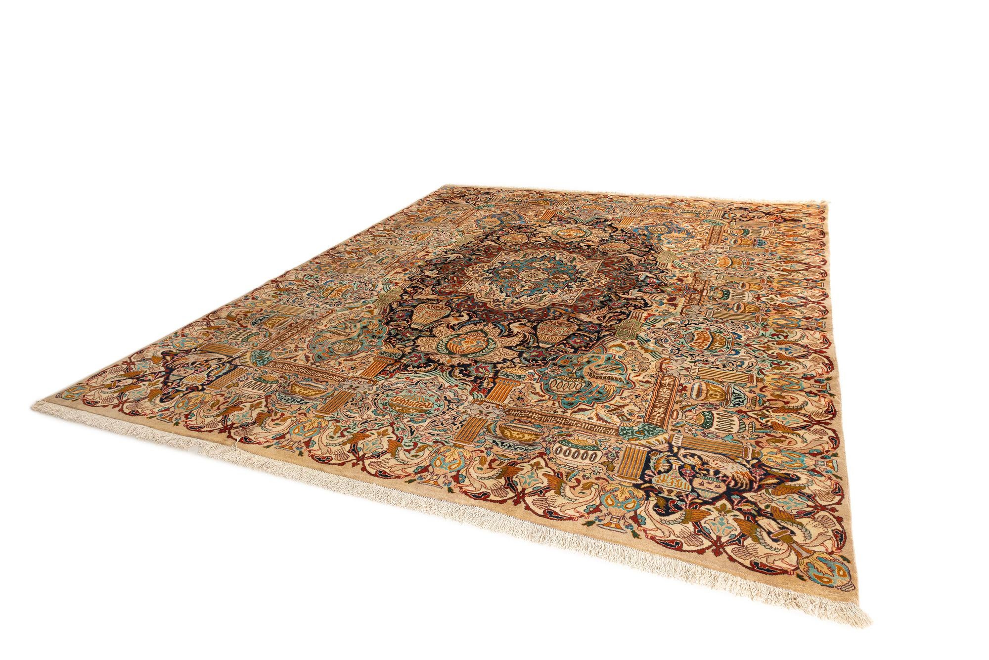 9' 8 x 12' 4 Kashmar Rug