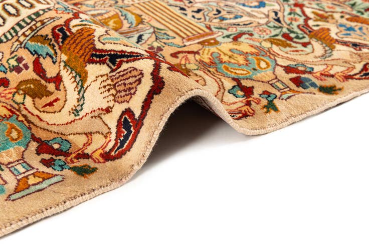 Detail image of 9' 8 x 12' 4 Kashmar Rug