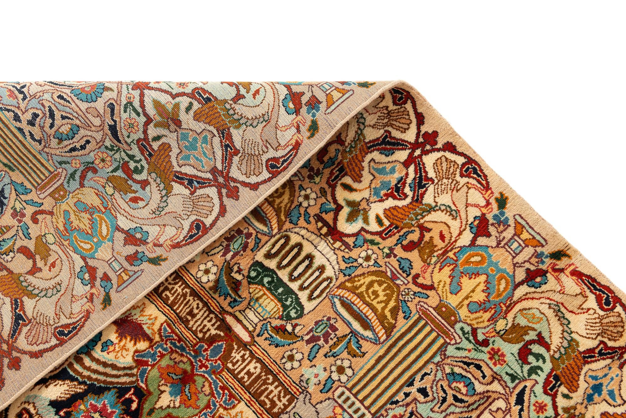 9' 8 x 12' 4 Kashmar Rug