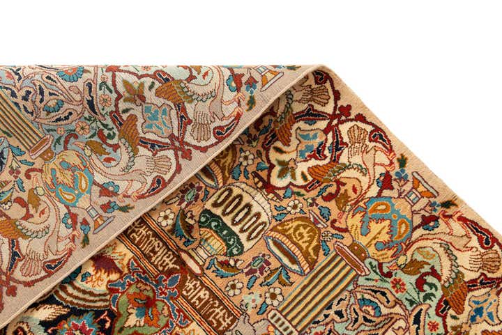 9' 8 x 12' 4 Kashmar Rug
