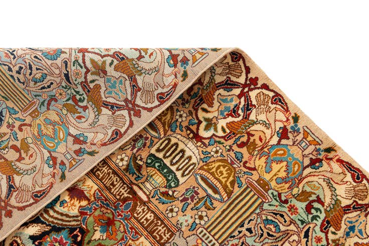Detail image of 9' 8 x 12' 4 Kashmar Rug