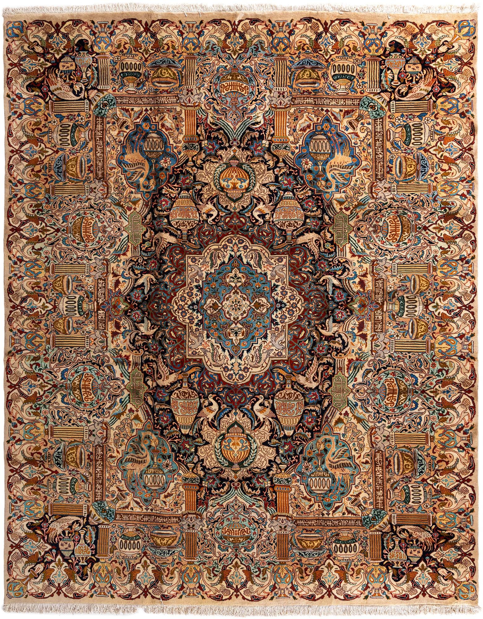 9' 8 x 12' 4 Kashmar Rug